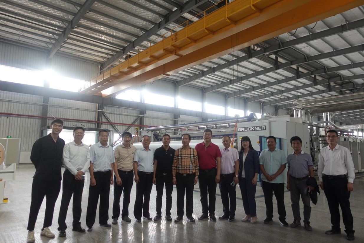 Die Eröffnungszeremonie der BOPP-Folienproduktionslinie im Industriepark Fujian Youyi wurde großartig abgehalten